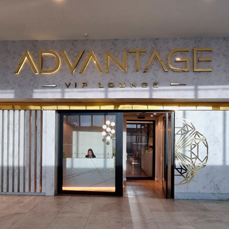 Logo da loja advantage vip lounge